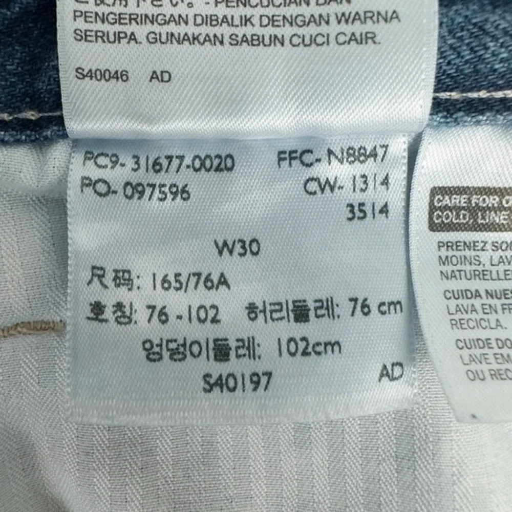 Levis 2014 Orange Tab Cut Off Jean Shorts Size 30 High Rise Raw Hem DIY Upcycled
